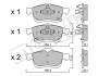 Комплект гальмівних колодок (дискових) METELLI 22-0824-2 (фото 1)