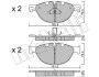 Комплект гальмівних колодок (дискових) METELLI 22-0830-0 (фото 1)