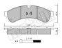 Комплект гальмівних колодок (дискових) METELLI 22-0851-0 (фото 1)