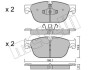 Комплект гальмівних колодок (дискових) METELLI 22-0854-0 (фото 1)