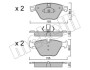 Комплект гальмівних колодок (дискових) METELLI 22-0918-0 (фото 1)