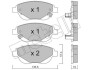 Комплект гальмівних колодок (дискових) METELLI 22-0948-1 (фото 1)