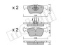 Комплект гальмівних колодок (дискових) METELLI 22-0962-0 (фото 1)