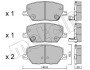 Комплект гальмівних колодок (дискових) METELLI 22-1001-0 (фото 1)