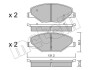 Комплект гальмівних колодок (дискових) METELLI 22-1006-0 (фото 1)