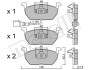 Комплект гальмівних колодок (дискових) METELLI 22-1028-0 (фото 1)