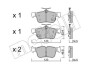 Комплект гальмівних колодок (дискових) METELLI 22-1040-1 (фото 1)