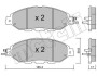 Комплект гальмівних колодок (дискових) METELLI 22-1045-0 (фото 1)