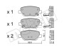 Комплект гальмівних колодок (дискових) METELLI 22-1104-0 (фото 1)