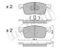 Комплект гальмівних колодок (дискових) METELLI 22-1107-0 (фото 1)