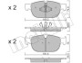 Комплект гальмівних колодок (дискових) METELLI 22-1120-0 (фото 1)