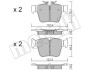 Комплект гальмівних колодок (дискових) METELLI 22-1135-0 (фото 1)