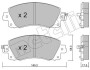 Комплект гальмівних колодок (дискових) METELLI 22-1161-0 (фото 1)