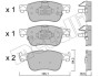 Комплект гальмівних колодок (дискових) METELLI 22-1205-0 (фото 1)