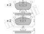 Комплект гальмівних колодок (дискових) METELLI 22-1214-0 (фото 1)