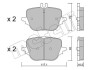 Комплект гальмівних колодок (дискових) METELLI 22-1313-0 (фото 1)