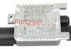 Блок управління вентилятором пічки METZGER 0917038 (фото 1)