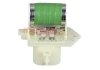 Резистор (мотора) вентилятора охлаждения двигателя ALFA/FIAT/OPEL METZGER 0917354 (фото 2)