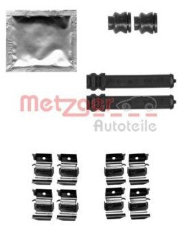Комплектующие, колодки дискового тормоза METZGER 109-1855 (фото 1)