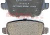 Колодки гальмівні дискові, комплект METZGER 1170058 (фото 3)