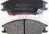 Колодки гальмівні дискові, комплект METZGER 1170224 (фото 3)