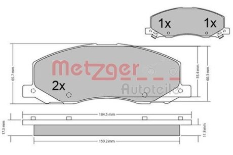 Колодки гальмівні дискові, комплект METZGER 1170468 (фото 1)