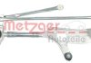 Система тяг и рычагов привода стеклоочистителя METZGER 2190217 (фото 1)