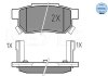 Колодки гальмівні дискові задні, комплект MEYLE 025 213 1313/W (фото 1)