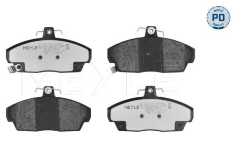 Колодки гальмівні дискові, комплект MEYLE 025 215 1518/PD