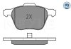Колодки тормозные дисковые передние, комплект "Platinum Pad MEYLE 025 232 6920/PD (фото 2)