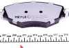 Колодки тормозные дисковые передние, комплект "Platinum Pad MEYLE 025 232 7918/PD (фото 4)