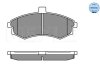 Колодки гальмівні дискові, комплект MEYLE 025 240 3117/W (фото 1)