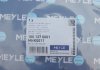 Ремонтний комплект автоматичної коробки перемикання передач мастильного фільтра MEYLE 100 137 0001 (фото 2)