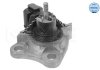 Опора двигуна RENAULT Megane I / Scenic I (08/95-07/10) (вир-во) MEYLE 16-14 030 0035 (фото 3)