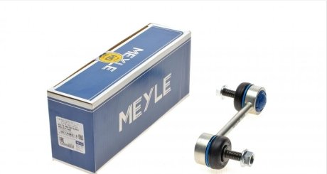 Стійка стабілізатора заднього MEYLE 28-16 060 0015/HD (фото 1)