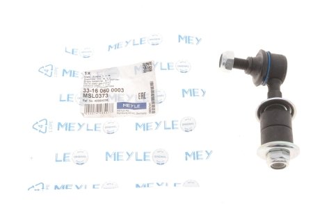 Стійка стабілізатора переднього MEYLE 33-16 060 0003 (фото 1)