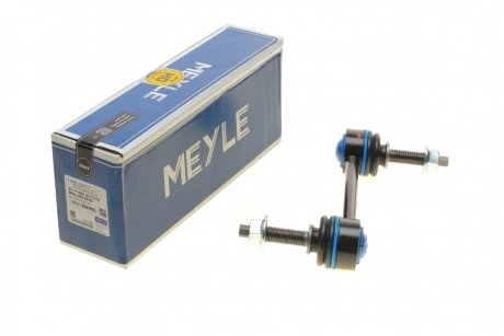 Тяга стабілізатора задня MEYLE 53-16 060 0017/HD