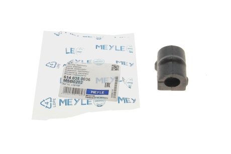 Втулки стабілізатора, комплект MEYLE 614 035 0036 (фото 1)
