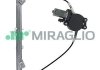 Подъемное устройство для окон MIRAGLIO 30/942 (фото 1)
