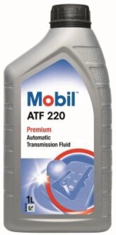 Масло трансмиссионное MOBIL 142456