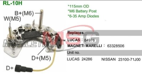 Випрямляч діодний MOBILETRON RL-10H