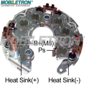 Выпрямитель, генератор MOBILETRON RN-56