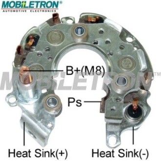 Выпрямитель, генератор MOBILETRON RN-64