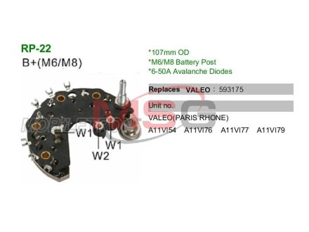 Випрямляч діодний MOBILETRON RP-22 (фото 1)