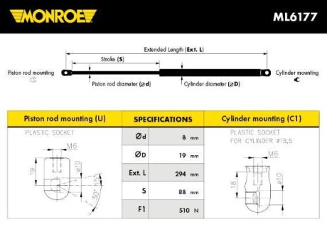 Демпфер дверей капота MONROE ML6177