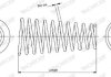 Пружина ходовой части MONROE SP3105 (фото 2)