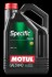 Масло моторное синтетическое "Specific CNG/LPG 5W-40", 5л MOTUL 101719 (фото 1)