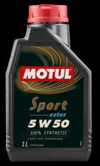 Олива для двигуна MOTUL 103048