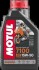 Масло моторное синтетическое "7100 4T 15W-50", 1л MOTUL 104298 (фото 1)