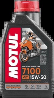 Масло моторное синтетическое "7100 4T 15W-50", 1л MOTUL 104298